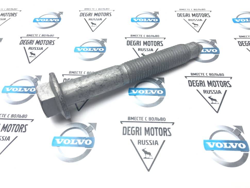 Болт крепления подрамника задний C30, V40CC, S40 II, V50 \\ VOLVO Original 30624570