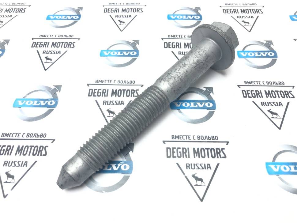 Болт крепления подрамника задний C30, V40CC, S40 II, V50 \\ VOLVO Original 30624570