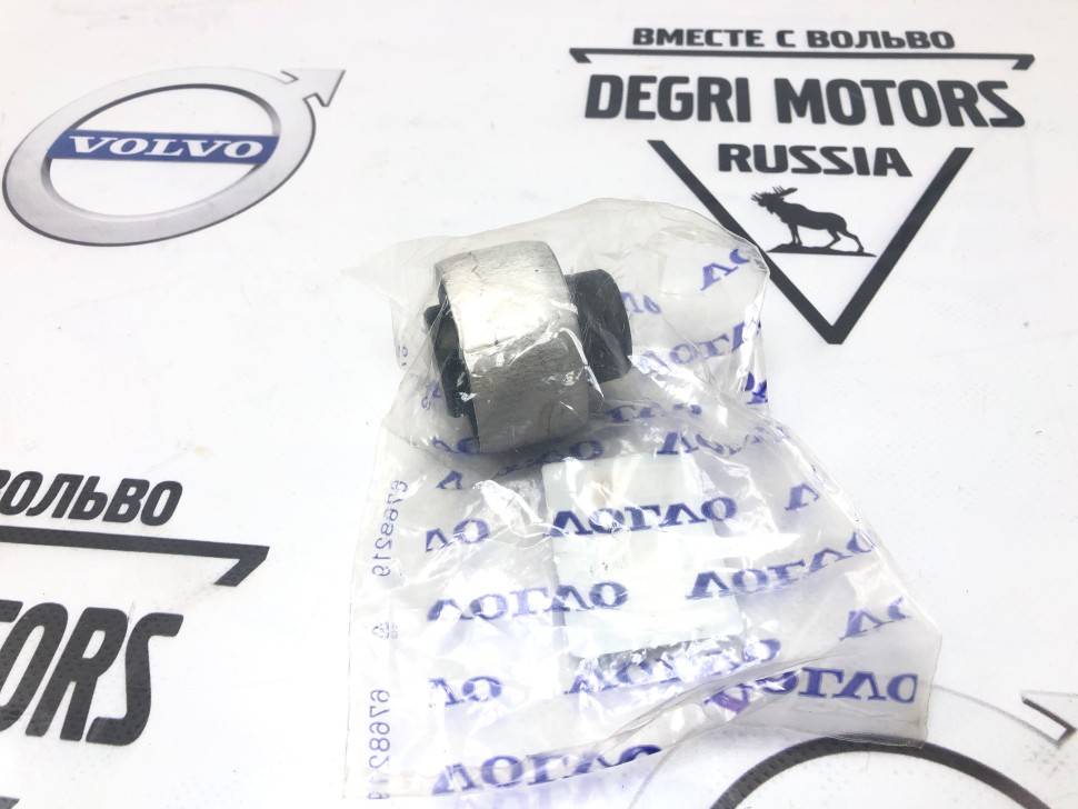 Задний сайленблок, переднего рычага Вольво S60, V70, XC 70, S80 \\ до 2007 года \\ VOLVO Original 31360784