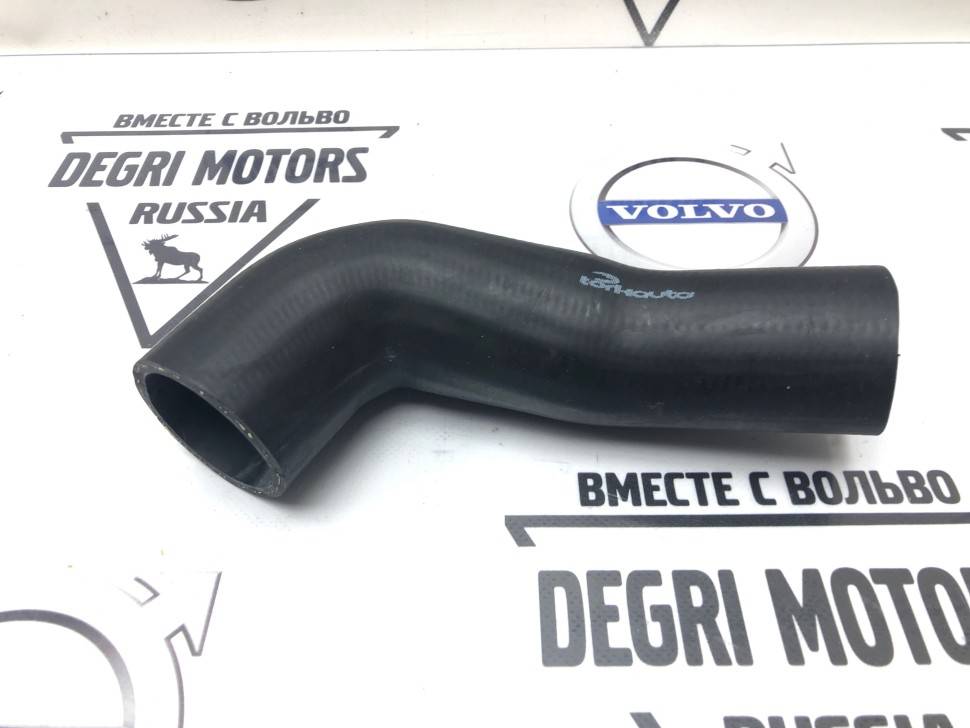 Трубка наддува Volvo S60, V70 II, XC70, XC90 \\ OEM 30794890