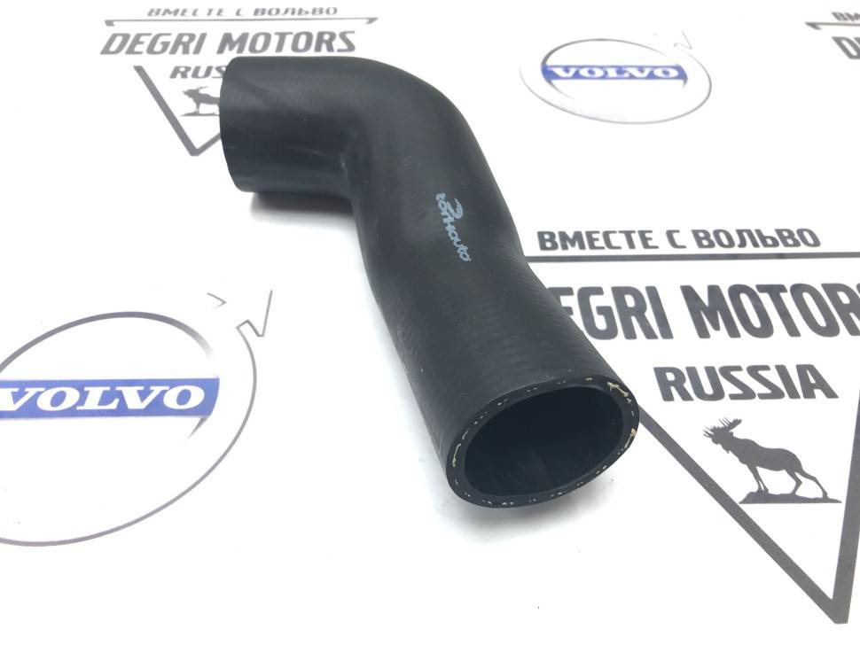 Трубка наддува Volvo S60, V70 II, XC70, XC90 \\ OEM 30794890