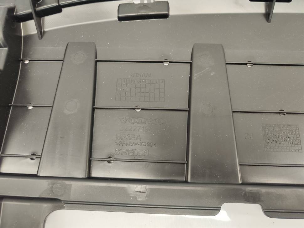 Дефлектор переднего бампера нижний Volvo S60 III, V60, V60CC \\ VOLVO Original 32227198