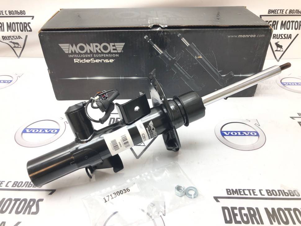 Амортизатор передний левый VOLVO S60 II, S80 II, V60, V70 III, XC70 II Monroe