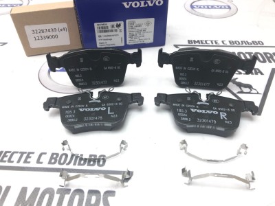 Колодки тормозные задние комплект Вольво XC90 II, XC60 II \\ 17 дюймов \\ VOLVO Original 32379535