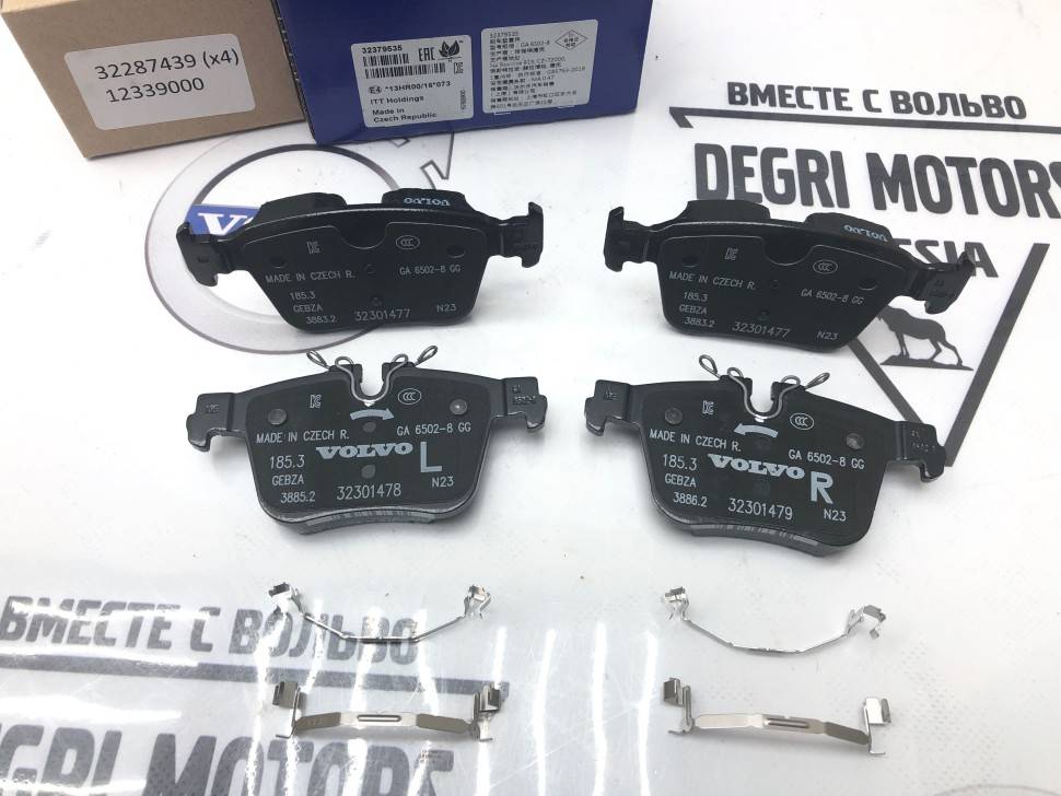 Колодки тормозные задние комплект Вольво XC90 II, XC60 II \\ 17 дюймов \\ VOLVO Original 32379535