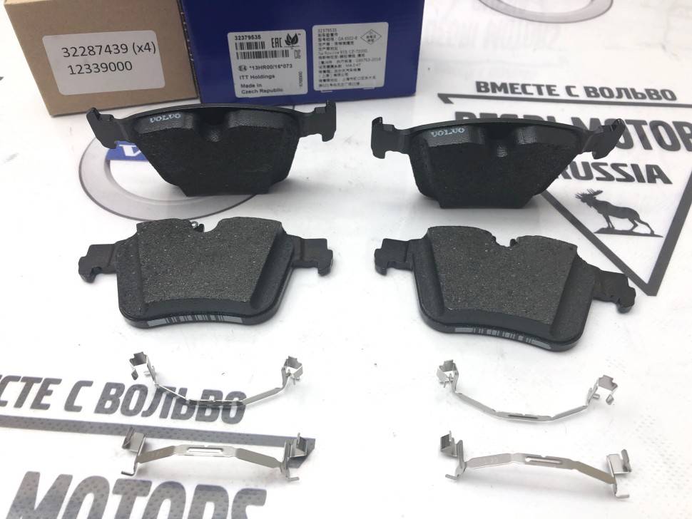 Колодки тормозные задние комплект Вольво XC90 II, XC60 II \\ 17 дюймов \\ VOLVO Original 32379535