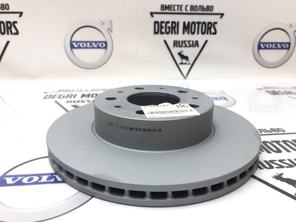 Тормозной диск \\ ATE 24.0122-0138.1