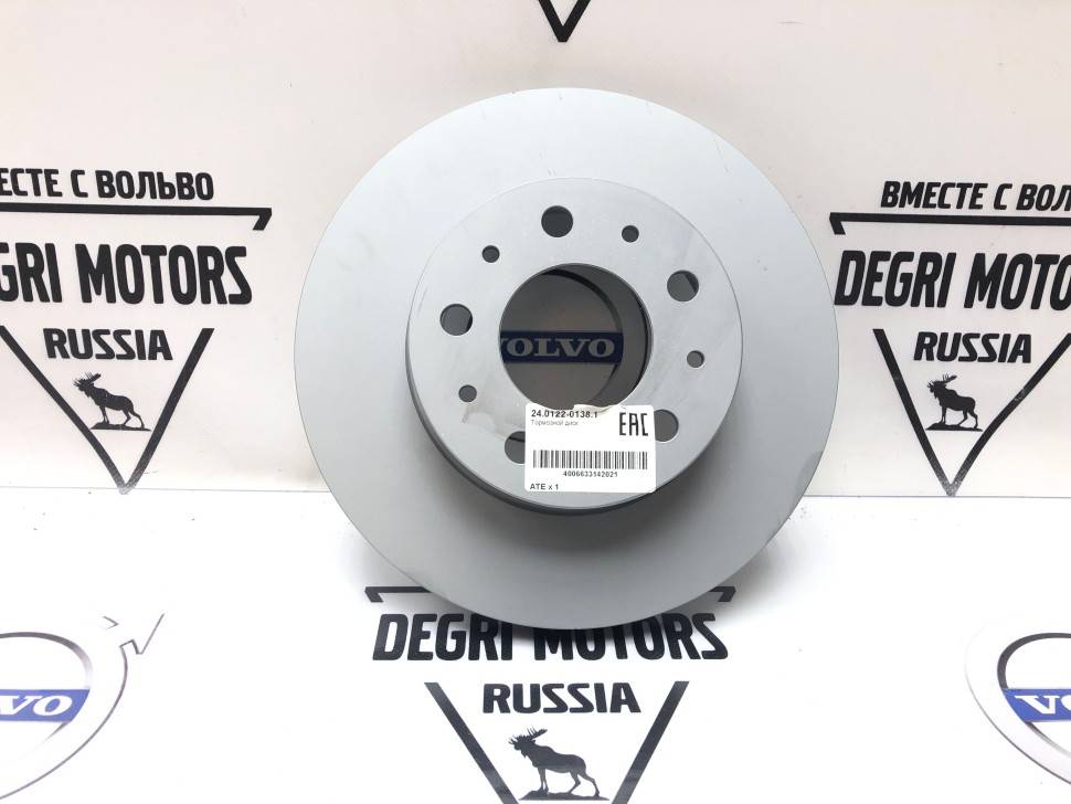 Тормозной диск \\ ATE 24.0122-0138.1