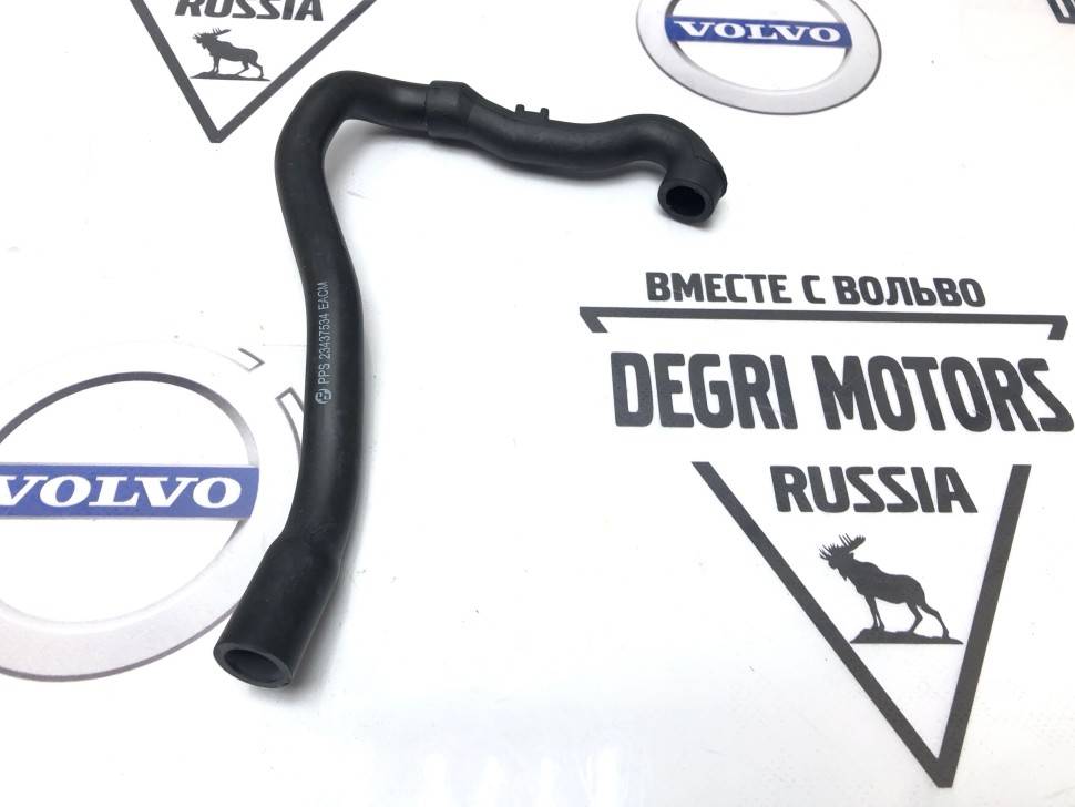 Трубка вентиляции картера Volvo S40, V40, S60, S80, V70 II \\ PRO PARTS 23437534