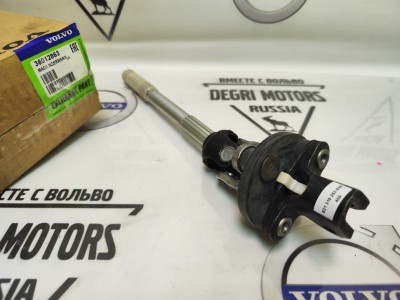 Промежуточный вал рулевой колонки Volvo S60, S80, XC70 \\ VOLVO Original 36012863