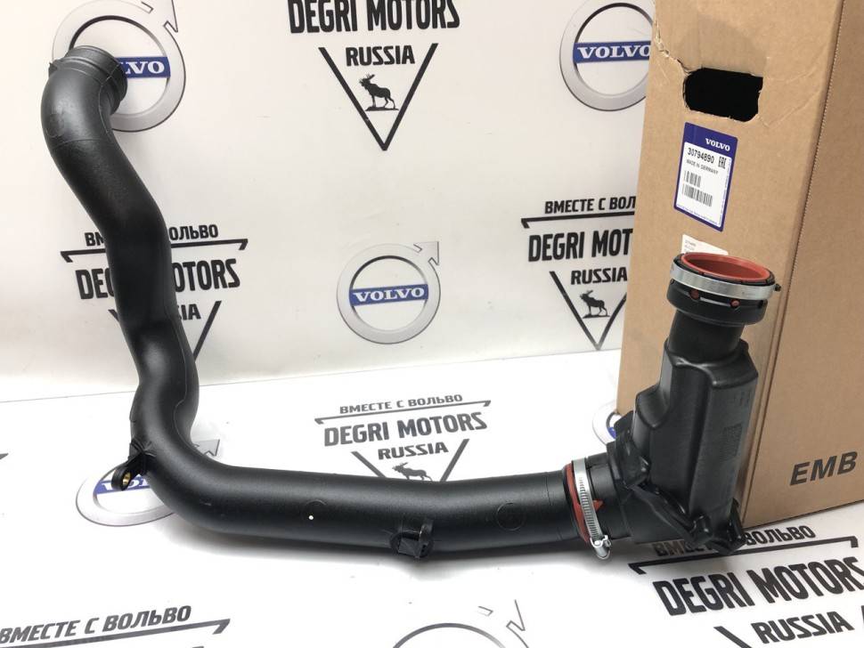 Трубка наддува Volvo S60, V70 II, XC70, XC90 \\ VOLVO Original 30794890