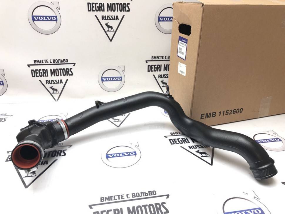 Трубка наддува Volvo S60, V70 II, XC70, XC90 \\ VOLVO Original 30794890