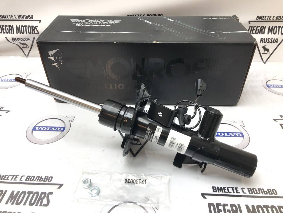 Амортизатор передний правый VOLVO S60 II, S80 II, V60, V70 III, XC70 II Monroe