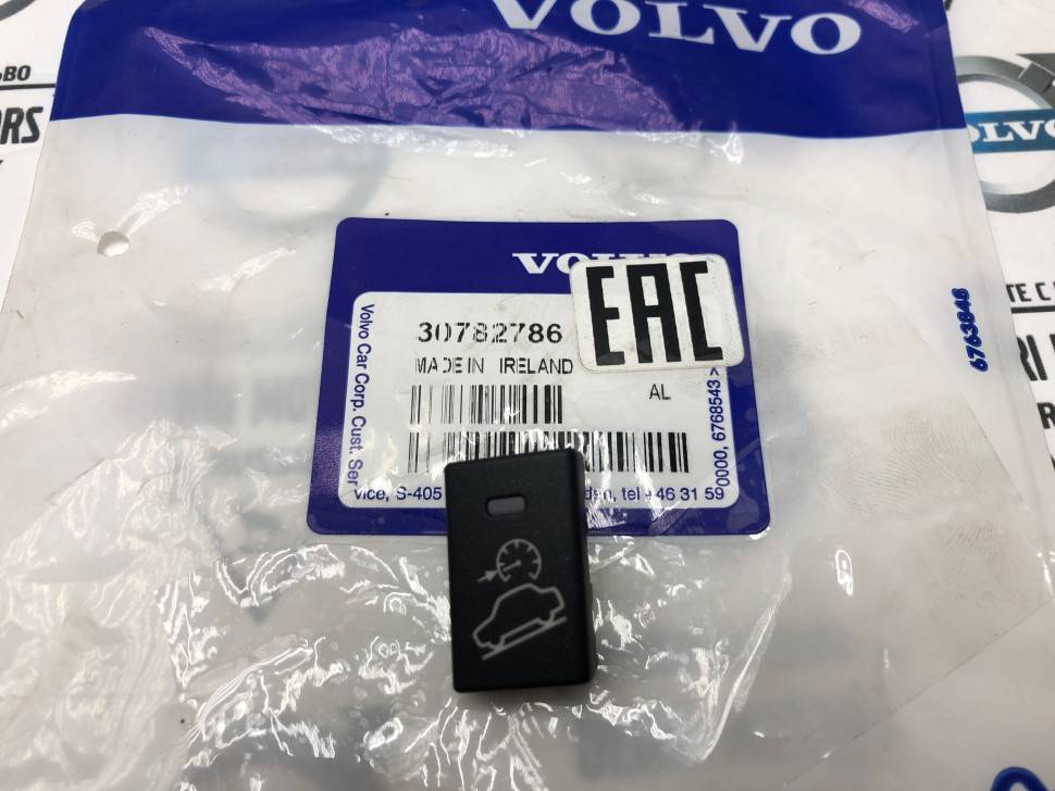 Кнопка Переключатель управления спуском с холма Volvo S60 II, S80 II, XC60, XC70 II \\ VOLVO Original 30782786