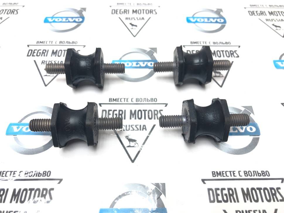 Ремкомплект кронштейна ГУР (S-69285) VOLVO C30, S60 II, S80 II, XC70 II \\ VOLVO Original 31317220