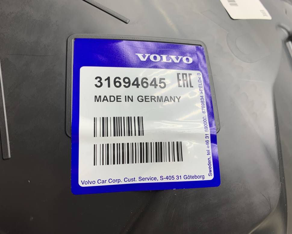 Подкрылок передний правого колеса VOLVO XC90 II \\ VOLVO Original 31694645