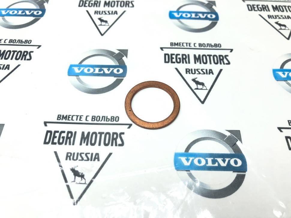Шайба сливной пробки (Угловой передачи и заднего редуктора) Вольво \\ VOLVO (Original)