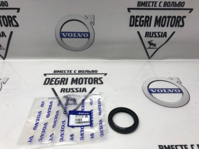 Сальник раздаточной коробки \\ VOLVO S40, S60, S80, XC90 \\ VOLVO Original 30735126