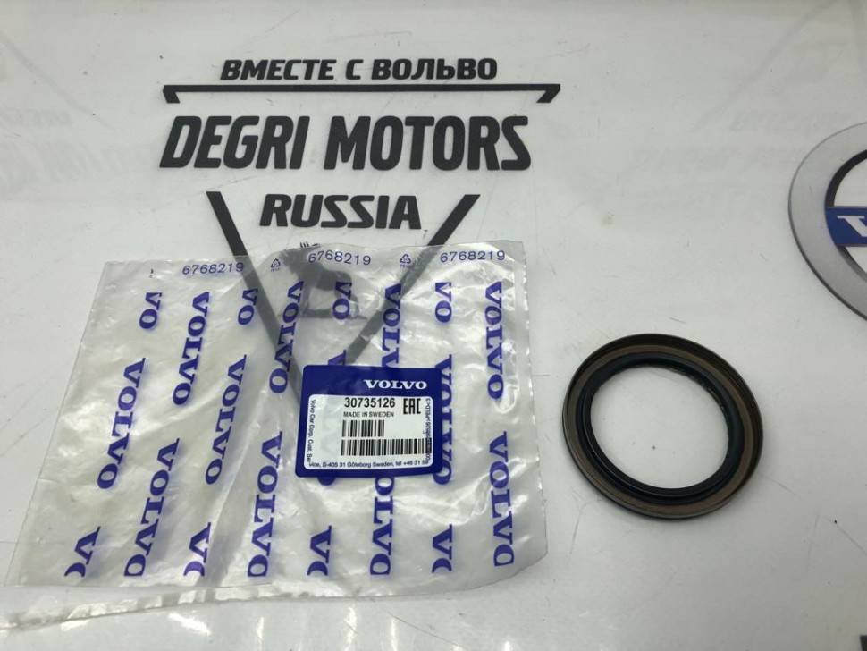 Сальник раздаточной коробки \\ VOLVO S40, S60, S80, XC90 \\ VOLVO Original 30735126