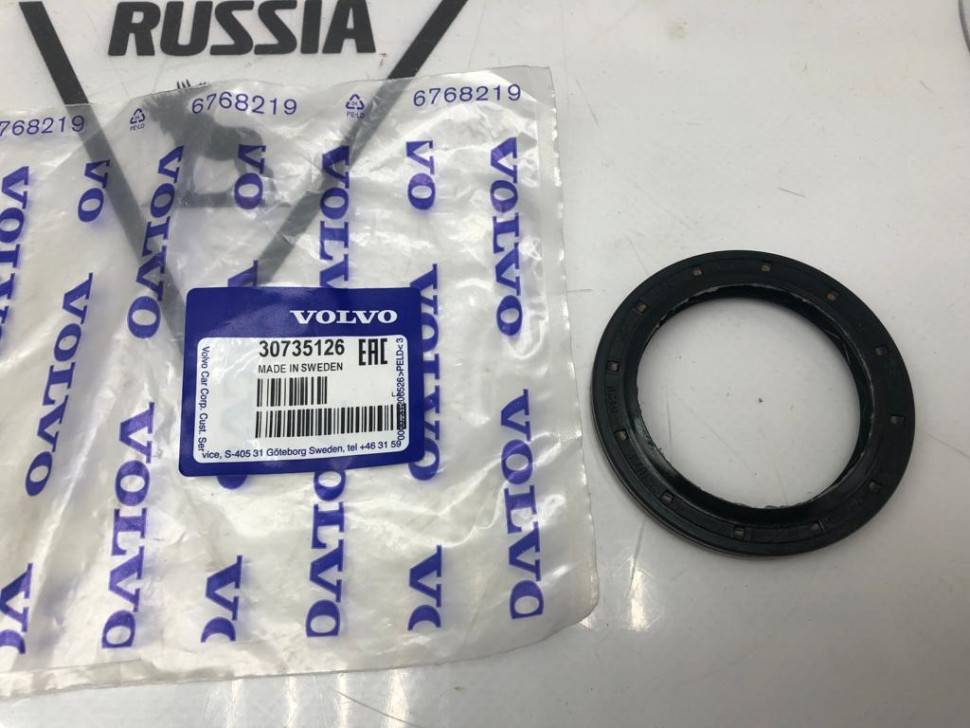 Сальник раздаточной коробки \\ VOLVO S40, S60, S80, XC90 \\ VOLVO Original 30735126