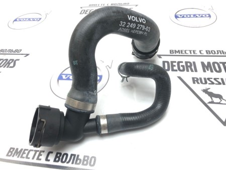 Шланг радиатора Volvo S60 II, S80 II, V60, V70 III, XC70 II, XC60 \\ VOLVO Original 32249279