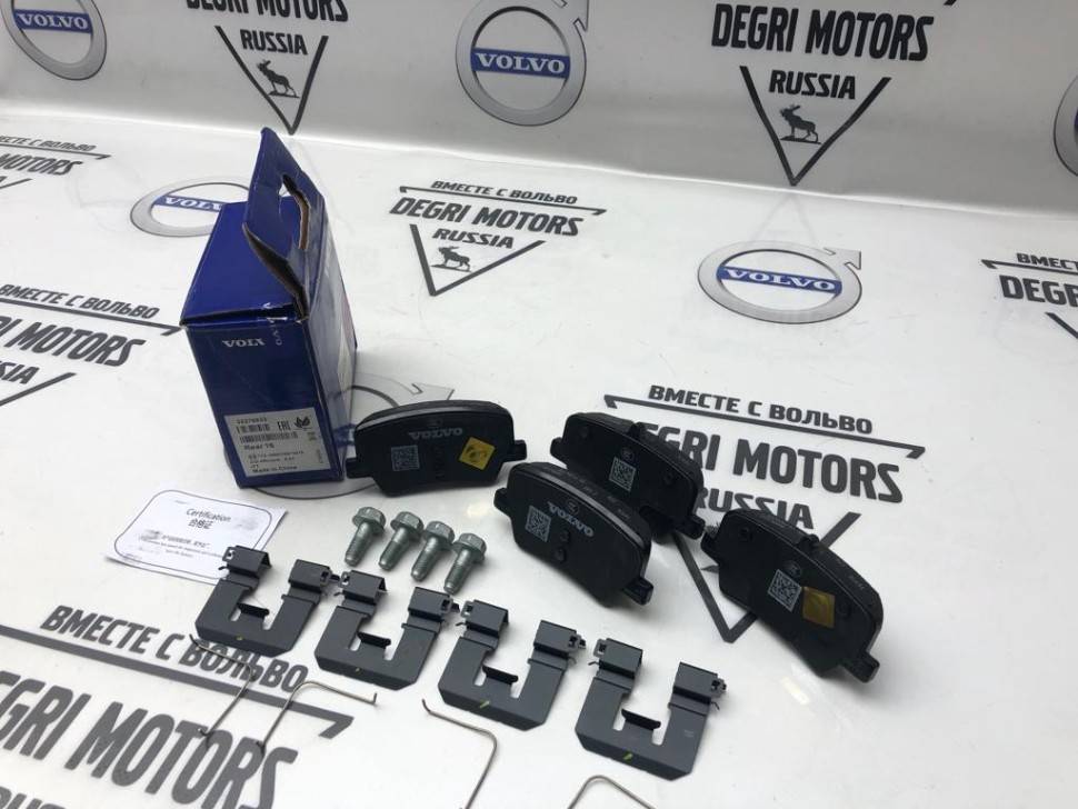 Комплект фрикц. накладок VOLVO \\ VOLVO 32276933