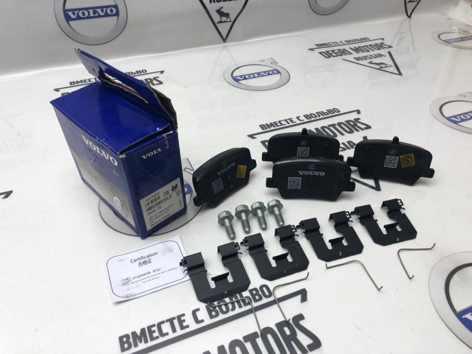 Комплект фрикц. накладок VOLVO \\ VOLVO 32276933