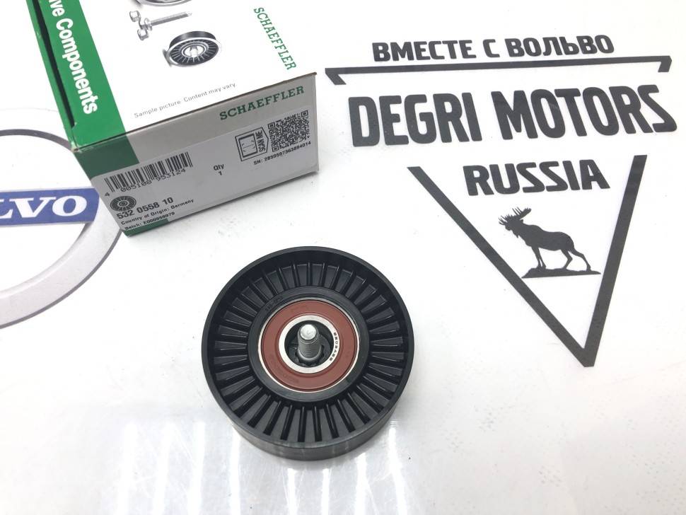 Холостой ролик VOLVO S60 II, S80 II, XC60, XC70 II, XC90 \\ на 6-ти цилиндровые двигатели \\ INA 532 0558 10