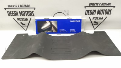 Коврик туннеля резиновый Вольво S80II, XC70II \\ черный \\ VOLVO (Original) 30661603