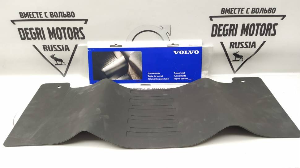 Коврик туннеля резиновый Вольво S80II, XC70II \\ черный \\ VOLVO (Original) 30661603