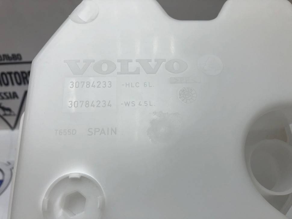 Бачок омывателя (под омыватели фар) Вольво S80 II, V70 III, XC70 II \\ VOLVO Original 31349444