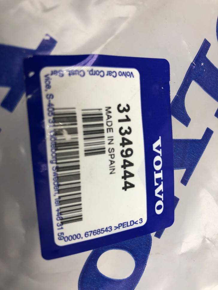 Бачок омывателя (под омыватели фар) Вольво S80 II, V70 III, XC70 II \\ VOLVO Original 31349444