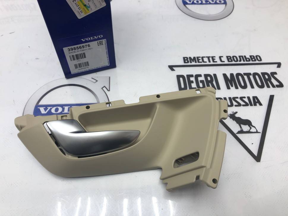 Ручка двери внутренняя левая Volvo XC60 \\ GX1X \\ VOLVO Original 39856976