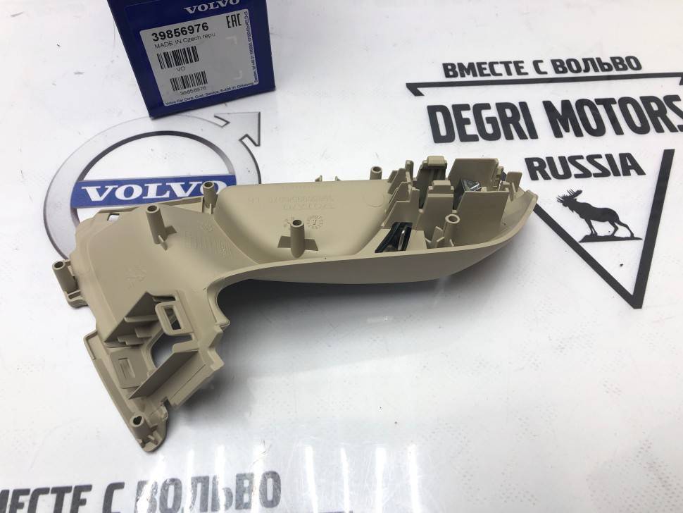Ручка двери внутренняя левая Volvo XC60 \\ GX1X \\ VOLVO Original 39856976