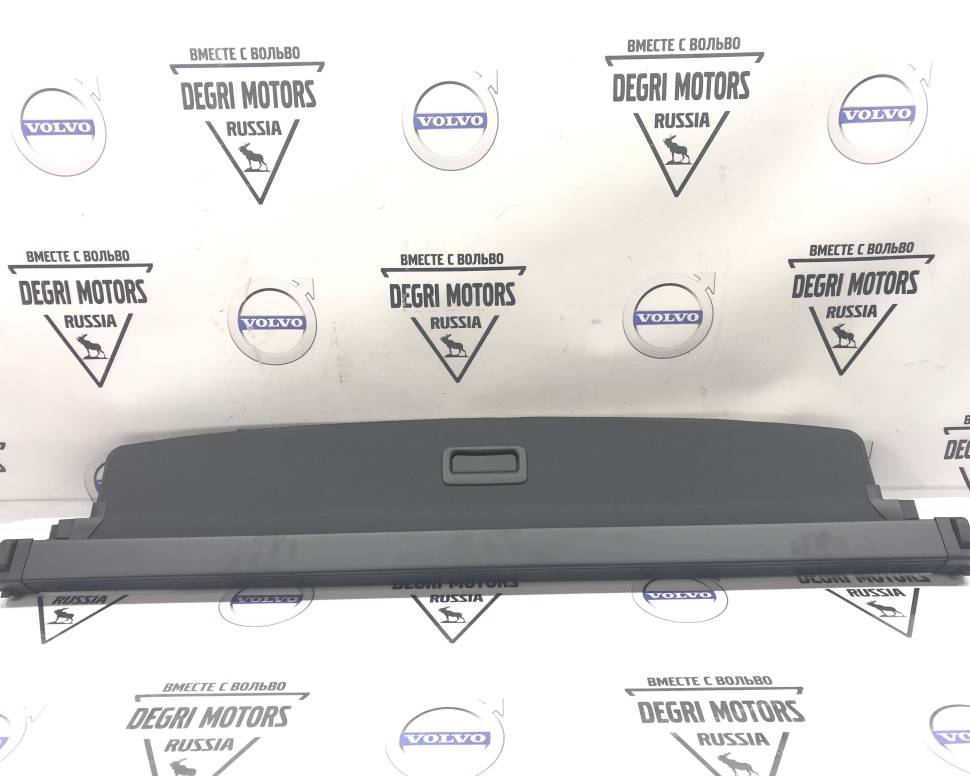Luggage cover \\ VOLVO (Original) 32239156