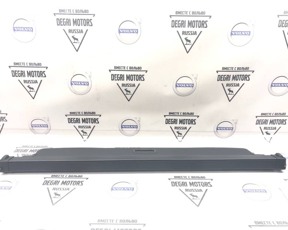 Luggage cover \\ VOLVO (Original) 32239156
