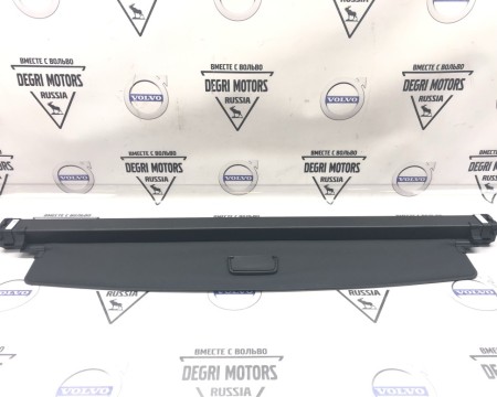 Luggage cover \\ VOLVO (Original) 32239156
