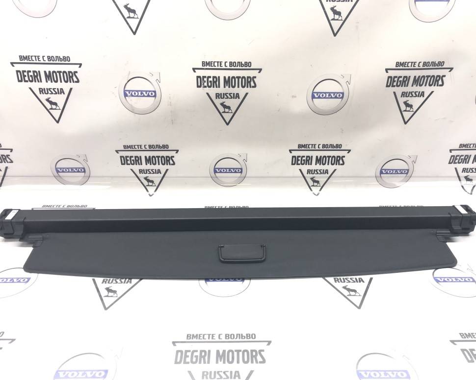 Luggage cover \\ VOLVO (Original) 32239156