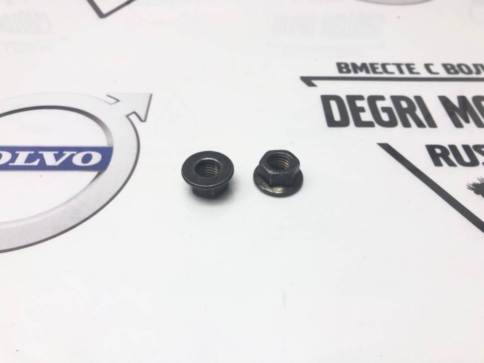 Контргайка \\ VOLVO S60, S80, V70 II, XC70 \\ GParts VO985870