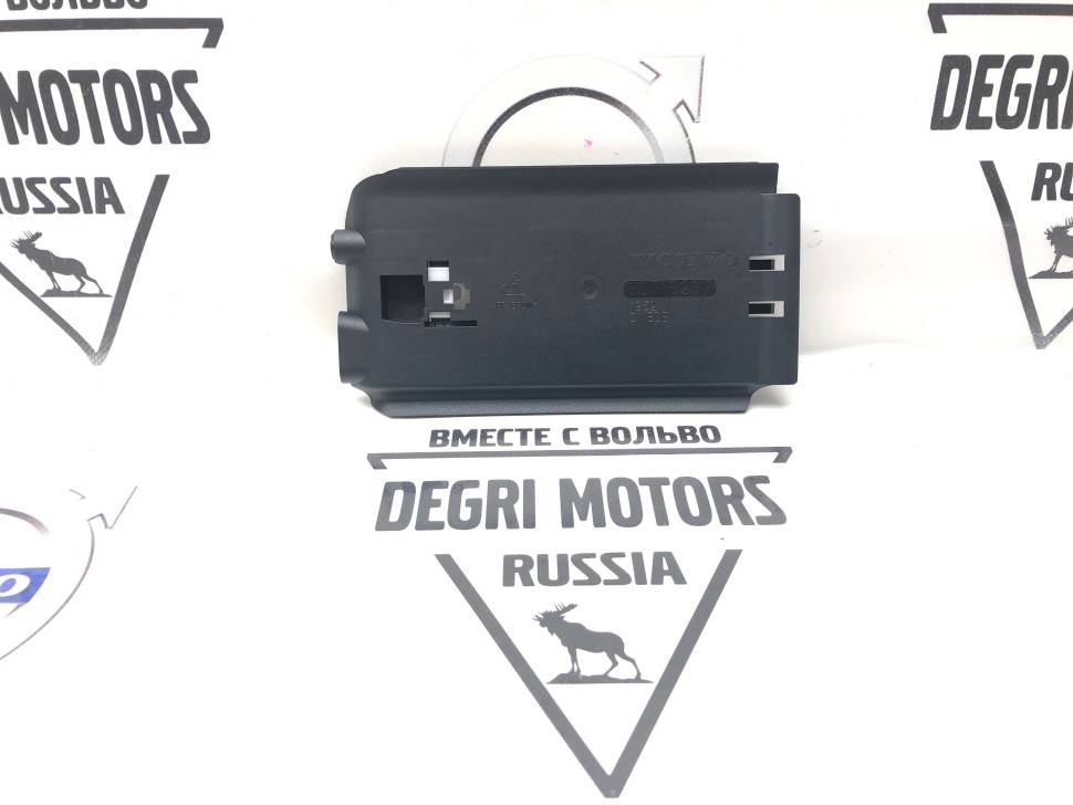 Защита топливопровода VOLVO XC90 \\ VOLVO Original 30716237