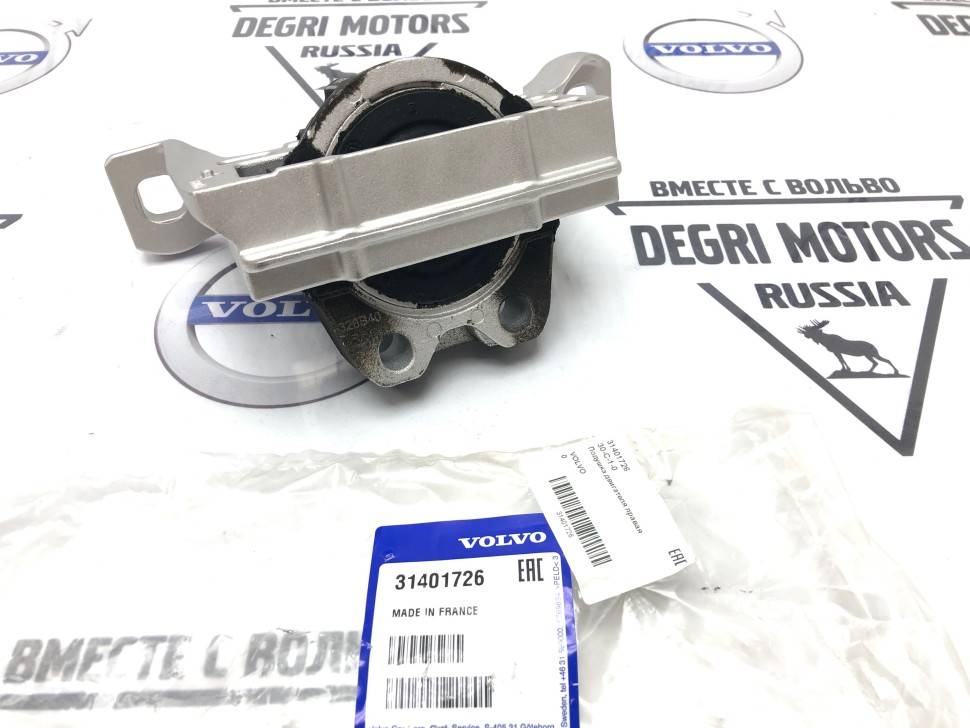 Опора двигателя правая VOLVO V40 cross country \\ VOLVO Original 31401726