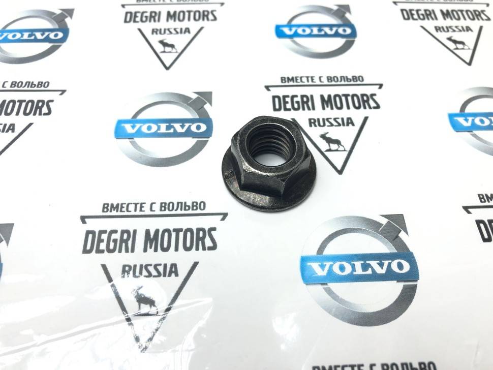 Контргайка \\ VOLVO S60, S80, V70 II, XC70 \\ VOLVO Original 985870