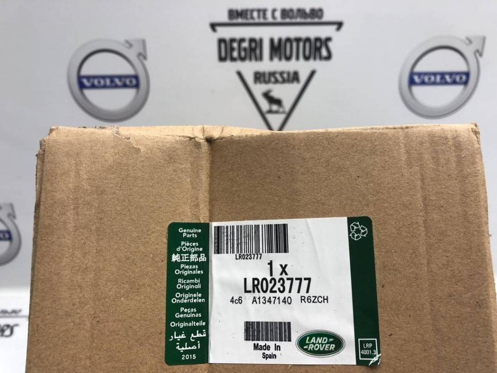 МАСЛОУЛОВИТЕЛЬ \\ LAND ROVER LR023777