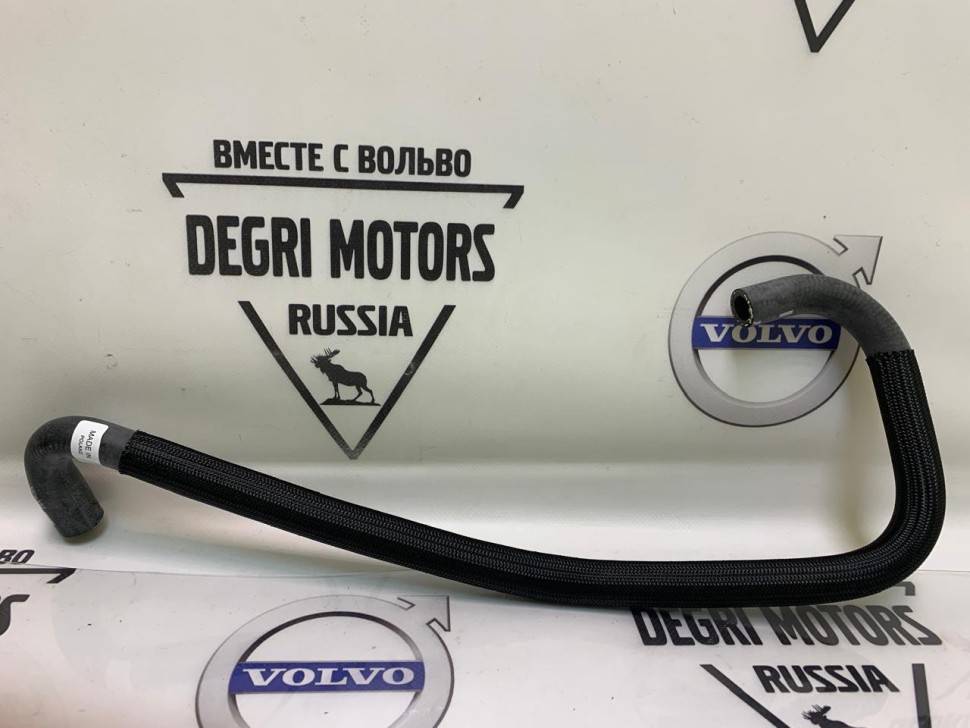 Шланг VOLVO \\ VOLVO Original 30723039