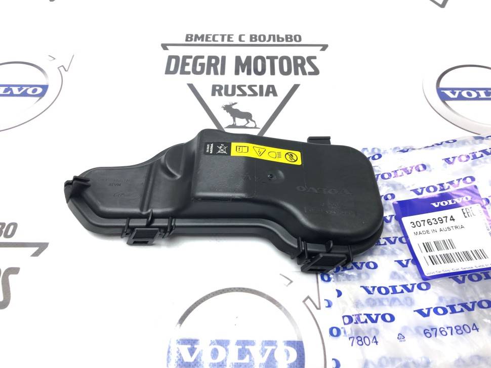 Крышка блока фары левая VOLVO S80 II, V70 III, XC70 II \\ VOLVO Original 30763974