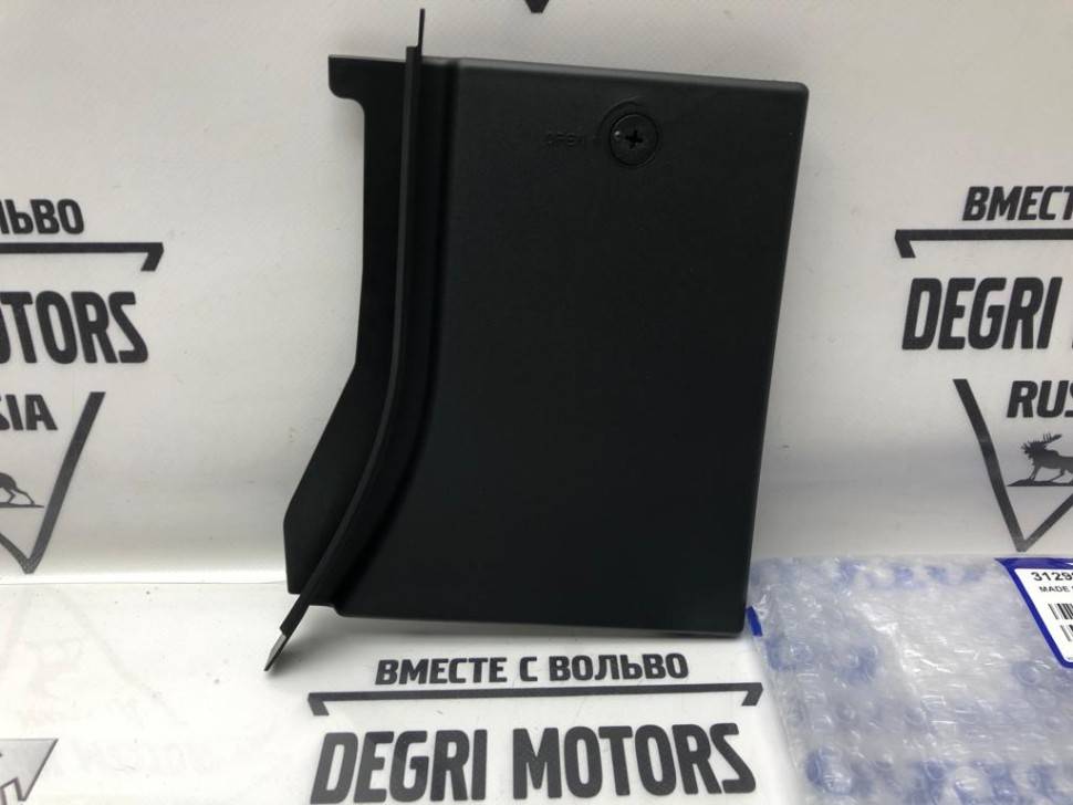 Крышка аккумуляторной коробки АКБ VOLVO S80 II, XC70 II \\ VOLVO Original 31299227