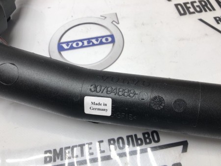Трубка наддува Volvo S60, V70 II, XC70, XC90 \\ VOLVO Original 30794890