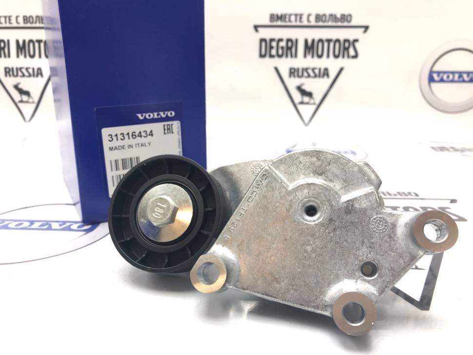 Натяжитель ремня навесного оборудования D4162T Volvo S60 II, S80 II, V40 II, V40CC \\ VOLVO Original 31316434