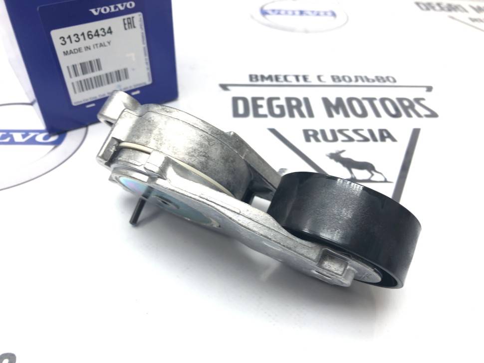 Натяжитель ремня навесного оборудования D4162T Volvo S60 II, S80 II, V40 II, V40CC \\ VOLVO Original 31316434