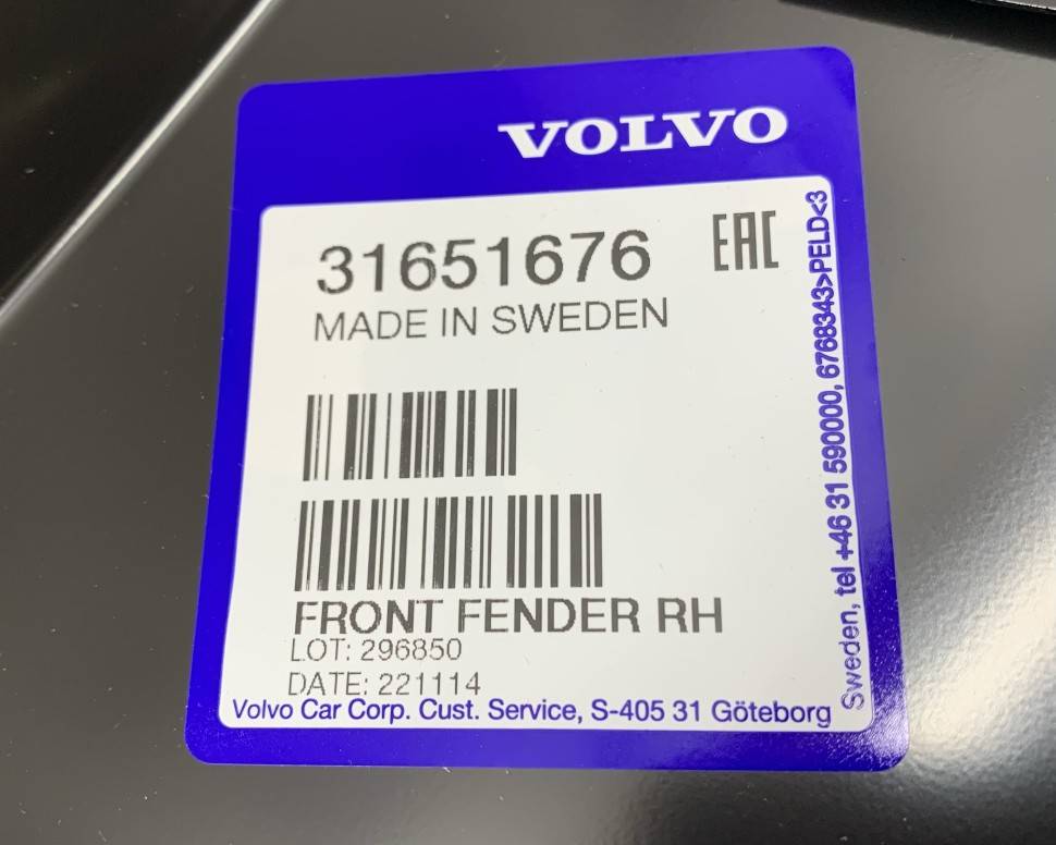 Переднее крыло \\ VOLVO (Original) 31651676